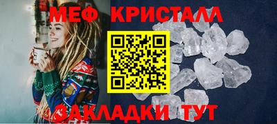 дистиллят марихуана Коммунар