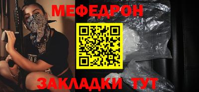 МДМА Конаково