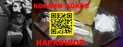 дистиллят марихуана Коммунар