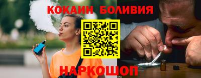 метадон Комсомольск-на-Амуре