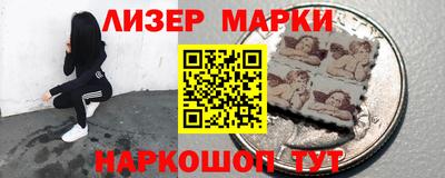 МДМА Конаково