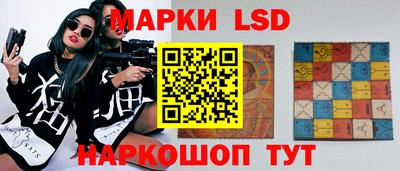МДМА Конаково