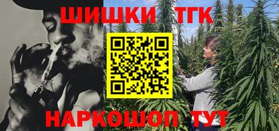 МДМА Конаково
