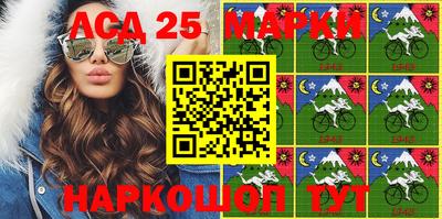 МДМА Конаково