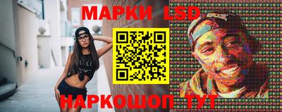 дистиллят марихуана Коммунар