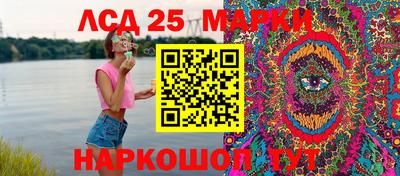 дистиллят марихуана Коммунар