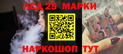 МДМА Конаково