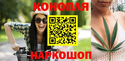 дистиллят марихуана Коммунар