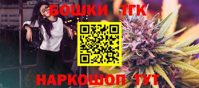 МДМА Конаково