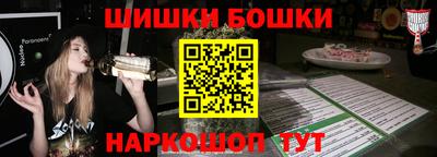 дистиллят марихуана Коммунар