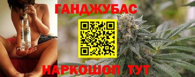 МДМА Конаково