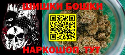 метадон Комсомольск-на-Амуре