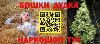 МДМА Конаково