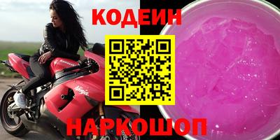 дистиллят марихуана Коммунар