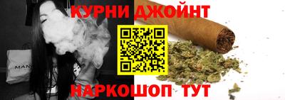 метадон Комсомольск-на-Амуре