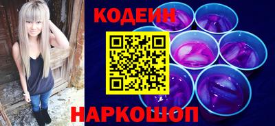 дистиллят марихуана Коммунар