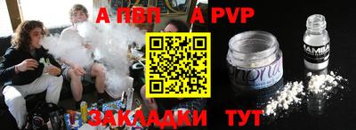 МДМА Конаково