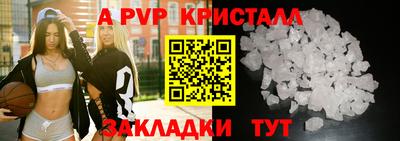 дистиллят марихуана Коммунар