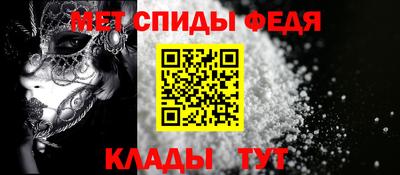 дистиллят марихуана Коммунар