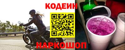 дистиллят марихуана Коммунар