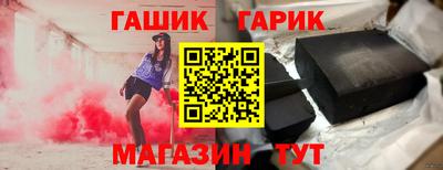 дистиллят марихуана Коммунар