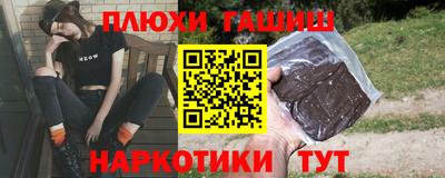 МДМА Конаково