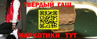 МДМА Конаково