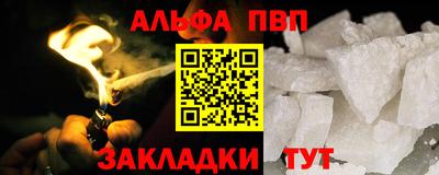 дистиллят марихуана Коммунар