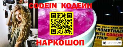 дистиллят марихуана Коммунар